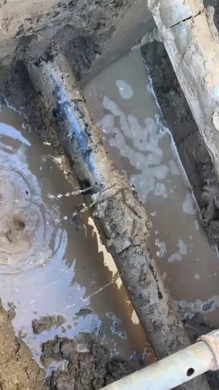 Détection fuite d'eau sur conduite d'alimentation